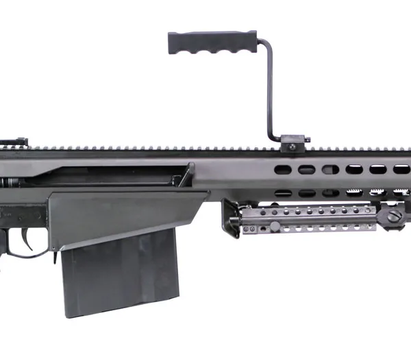 Barrett 13318 M82A1  50 BMG 10+1 20" Chrome-Lined Fluted Barrel, Black Cerakote Steel Receiver, Black Fixed Stock w/Sorbothane Recoil Pad, M1913 Optics Rail, Includes Hard Carry Case