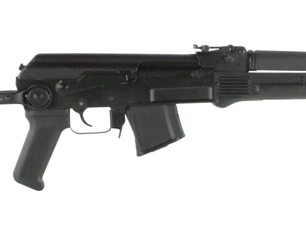 Arsenal SAM7UF-85 SAM7UF 7.62x39mm 16.25" 10+1 Black Underfolding Stock